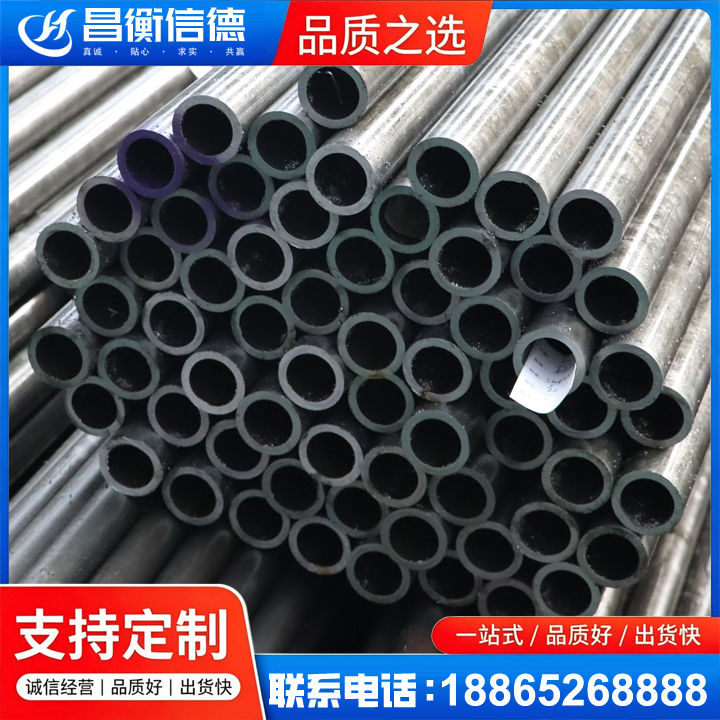 米林20cr精密钢管